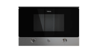 Встраиваемая микроволновая печь MS 6220 BI L SS